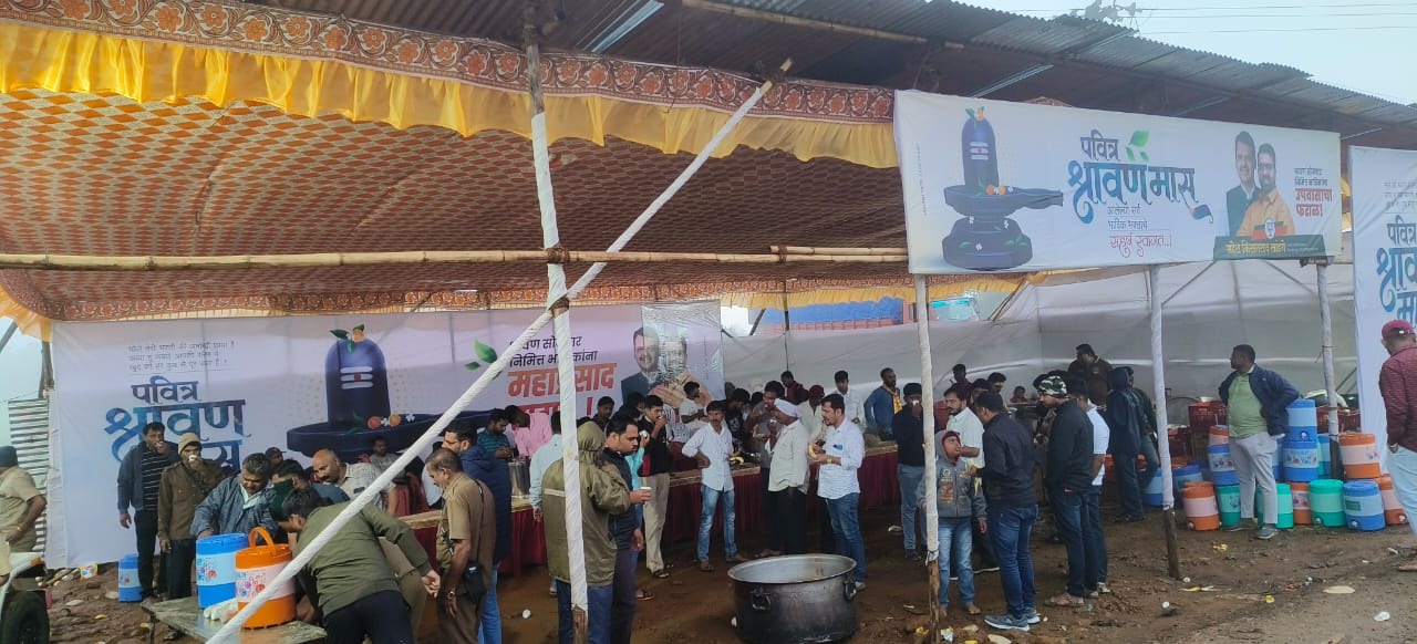 Mahesh Landge-1