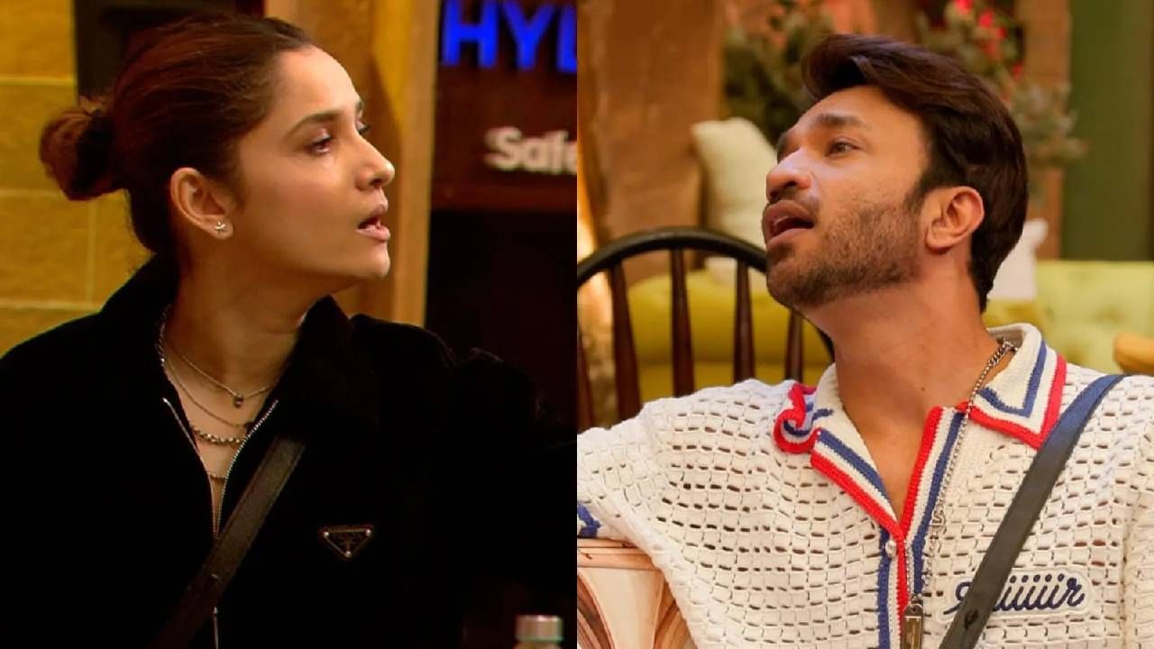 हेच नाही तर अंकिता आणि विकी यांच्या घटस्फोटाची जोरदार चर्चा ही रंगताना दिसली. आता नुकताच एका मुलाखतीमध्ये अंकिता आणि विकी एकत्र पोहचले. 