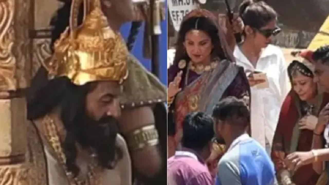 काही दिवसांपूर्वीही 'रामायण'च्या सेटवरील फोटो सोशल मीडियावर लीक झाले होते. या फोटोंमध्ये अरुण गोविल हे दशरथ यांच्या भूमिकेत तर अभिनेत्री लारा दत्ता कैकेयीच्या भूमिकेत दिसली होती. या चित्रपटात बॉबी देओल, विजय सेतुपती आणि सनी देओल यांच्याही भूमिका असल्याचं कळतंय.  