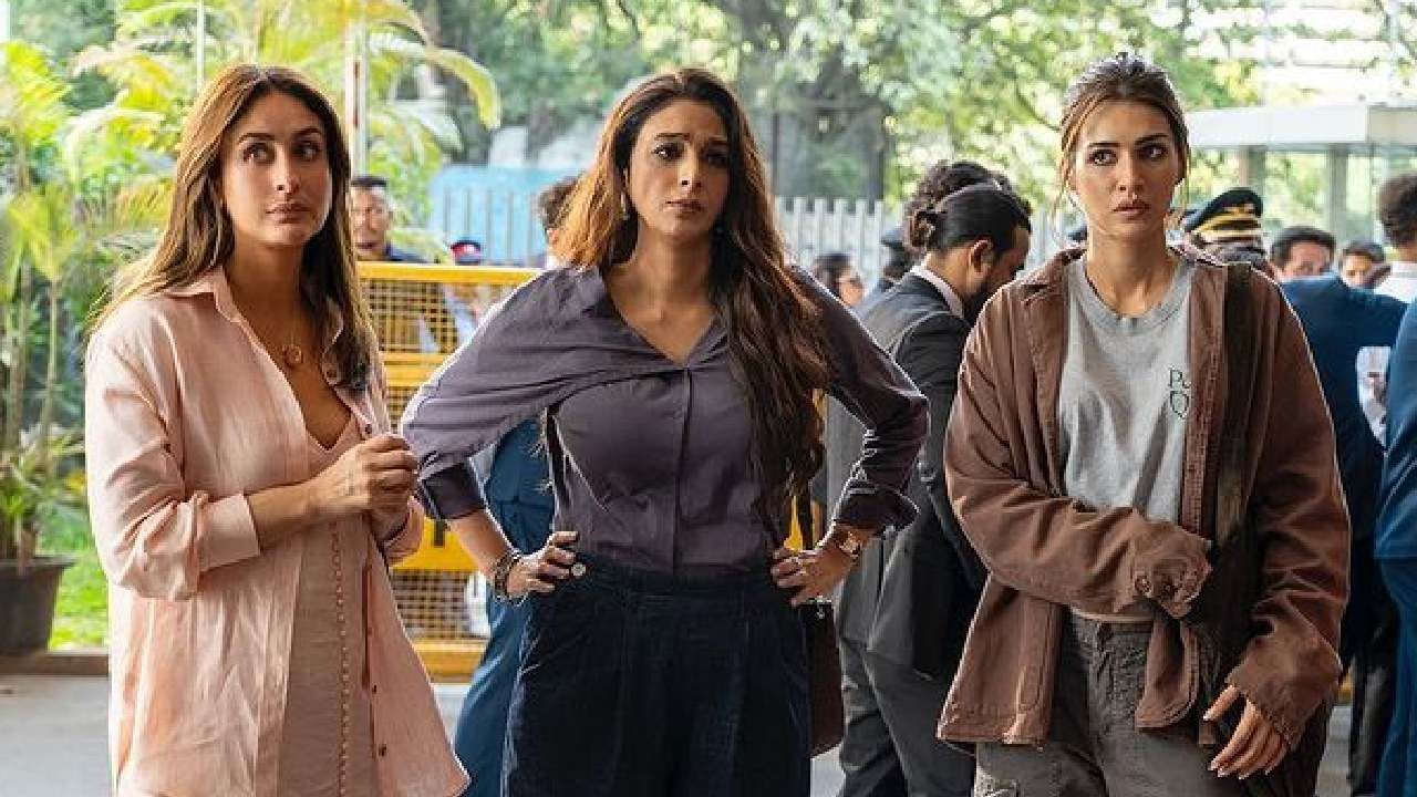 ईदच्या मुहूर्तावर अक्षय कुमार आणि टायगर श्रॉफ यांचा 'बडे मियाँ छोटे मियाँ' हा चित्रपट प्रदर्शित होणार आहे. तोपर्यंत 'क्रू'ची बॉक्स ऑफिसवर चांगली कमाई होऊ शकते. भारतात हा चित्रपट 70 ते 80 कोटी रुपयांपर्यंत कमावू शकतो, असा अंदाज चित्रपट व्यापार विश्लेषकांनी व्यक्त केला आहे.  