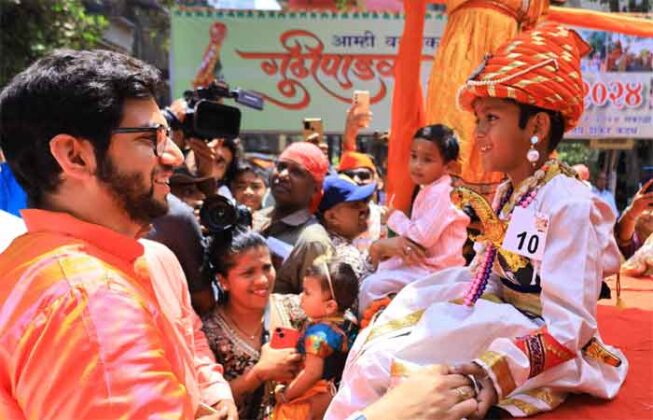 Gudi Padwa 2024 swagat yatra aaditya thackeray