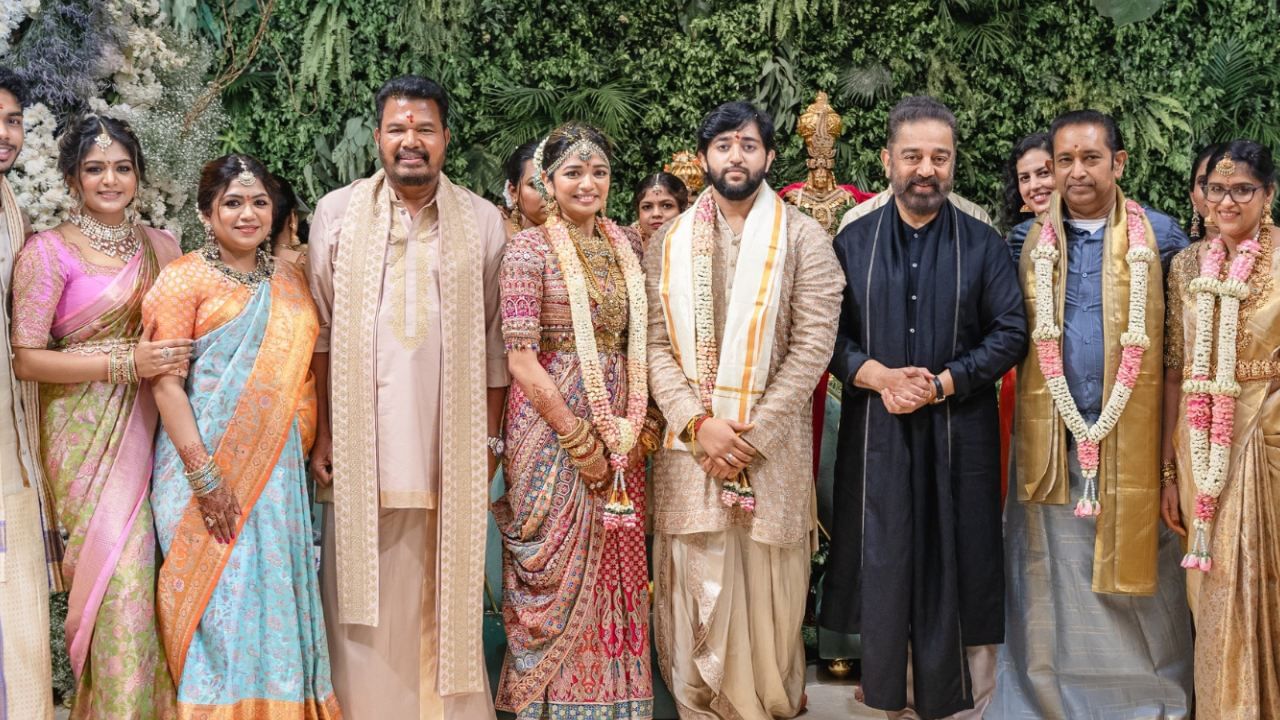 अभिनेते कमल हासनसुद्धा ऐश्वर्याच्या लग्नाला उपस्थित होते. ते दिग्दर्शक शंकर यांच्यासोबत 'इंडियन 2' या चित्रपटामध्ये काम करत आहेत. याशिवाय दाक्षिणात्य चित्रपटसृष्टीतील इतरही काही नामवंत कलाकार या शाही लग्नसोहळ्याला हजर होते.  