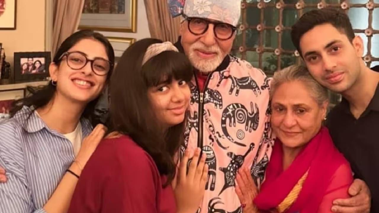 मुलाखतीमध्ये नव्याला विचारण्यात आले की, अमिताभ बच्चन आणि जया बच्चन आजी आजोबा. ऐश्वर्या राय आणि अभिषेक बच्चन मामा मामी आणि बच्चन कुटुंबाची नात म्हणून तुला कधी फायदा मिळाला आहे का?