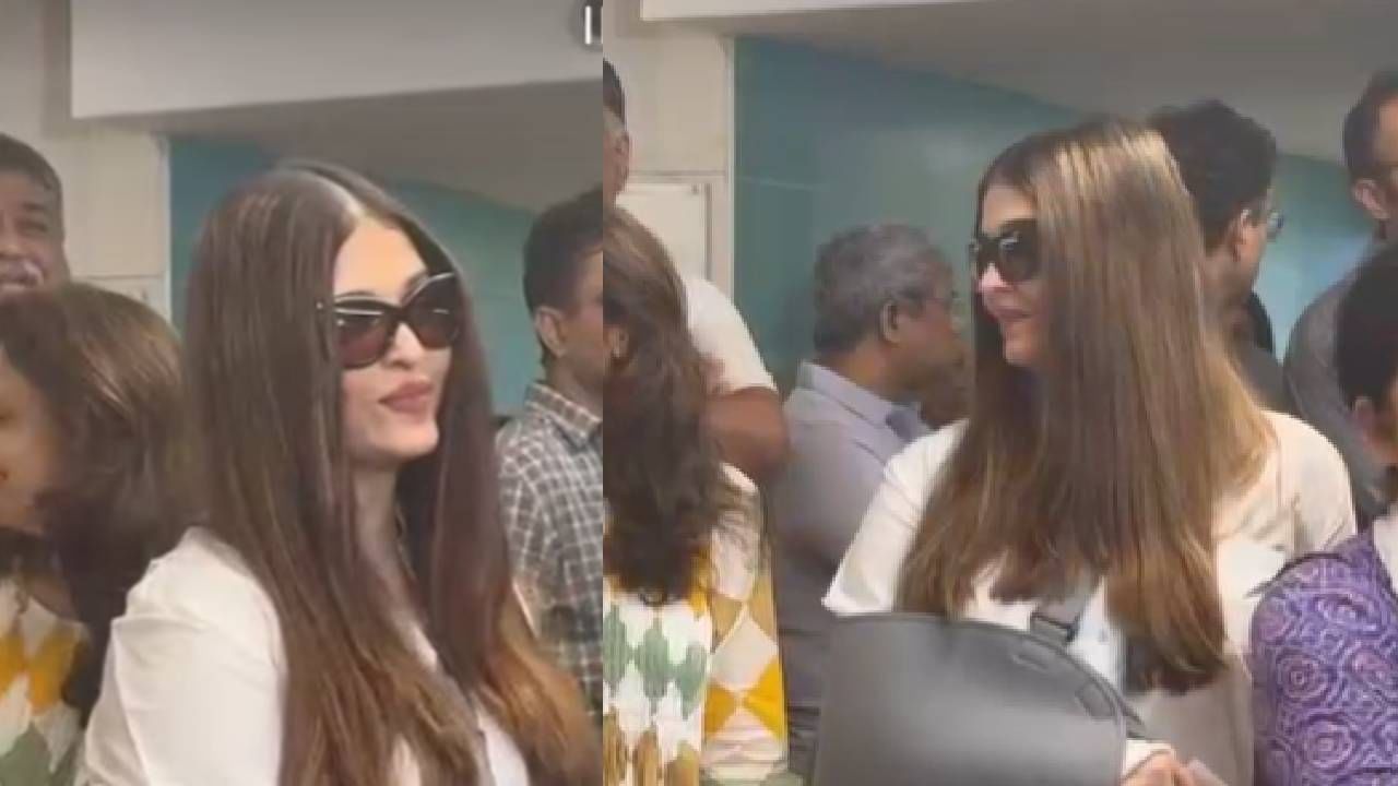 आता ऐश्वर्या राय हिचे मतदान केंद्रातील अनेक फोटो आणि व्हिडीओ हे सोशल मीडियावर व्हायरल होताना दिसत आहेत. यावेळी रांगेत ती गप्पा मारताना दिसली.