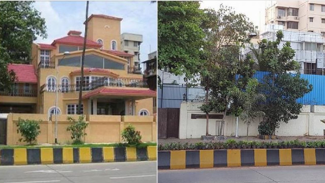 2014 मध्ये हा बंगला एका उद्योगपतीला 90 कोटी रुपयांना विकला गेला. फेब्रुवारी 2016 मध्ये नवीन मालकाने त्याच्या जागी नवीन मालमत्ता बांधण्यासाठी तो बंगला पाडला. इथेच बॉलिवूडमधल्या तीन मोठ्या सेलिब्रिटींचं घर असलेल्या त्या बंगल्याचा प्रवास संपला. 