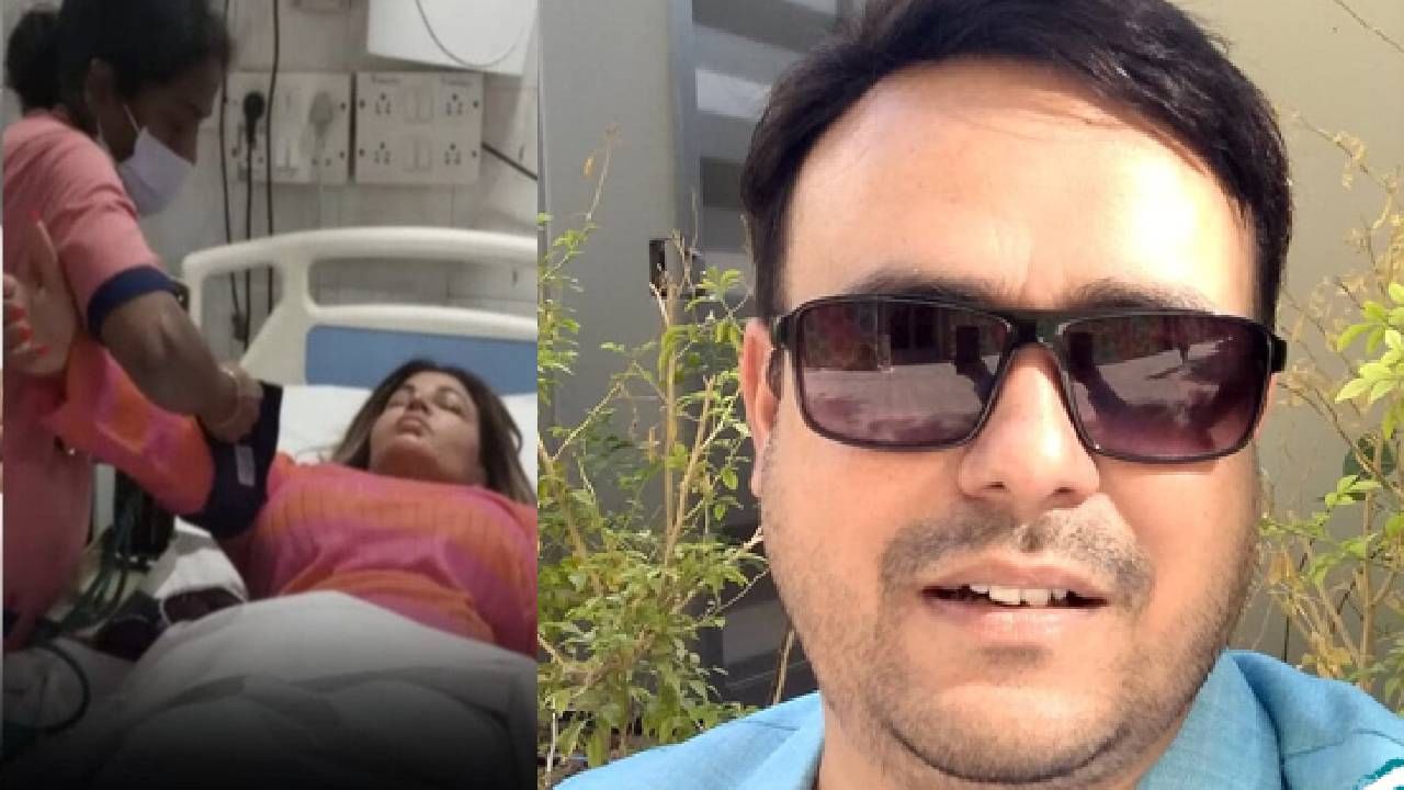 अजूनही राखी बेशुद्धच आहे. कारण ही अत्यंत मोठी शस्त्रक्रिया होती. राखीची शस्त्रक्रिया यशस्वी झाल्याचे सांगतानाही रितेश दिसतोय.