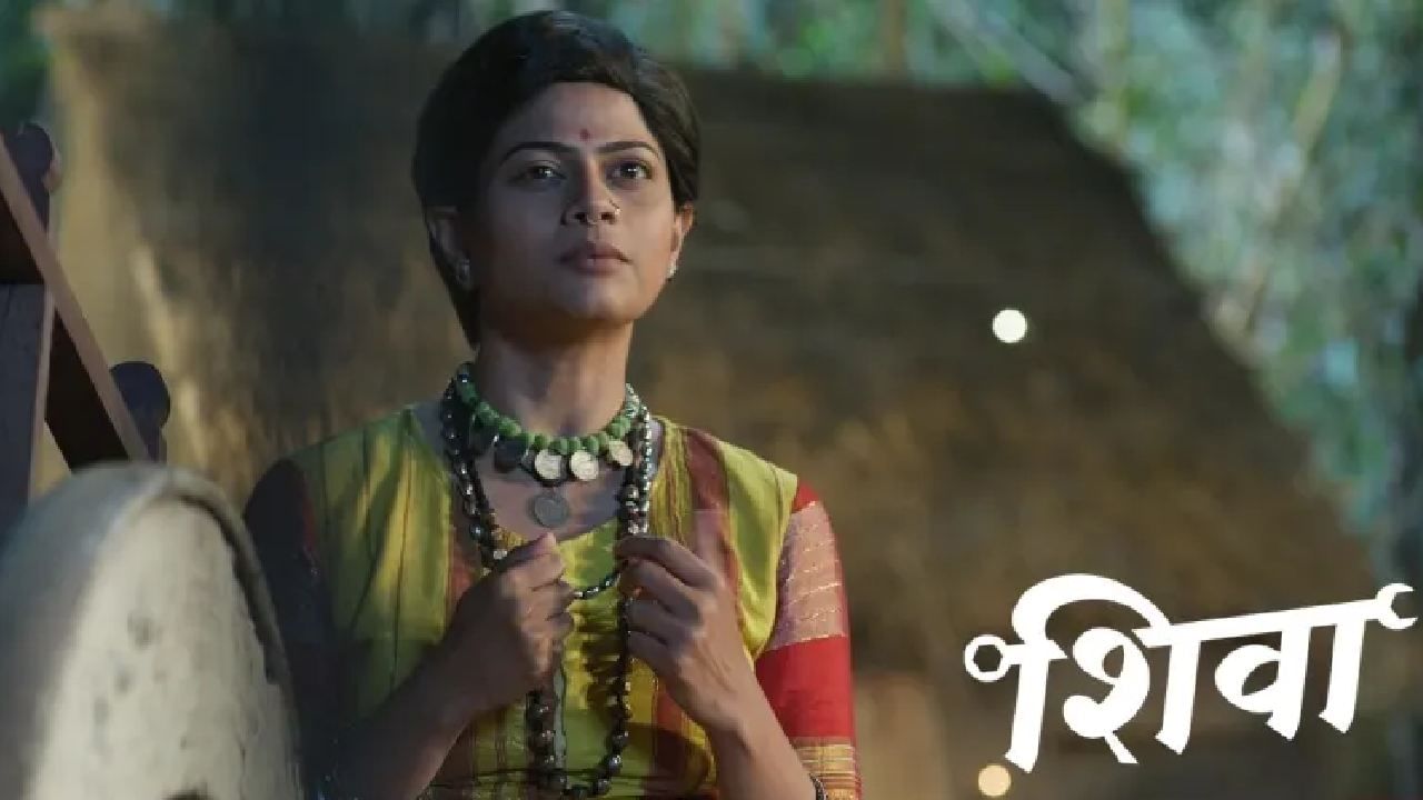 शिवाला तिथल्या बायका एका झाडाचं पान देतात आणि मनात इच्छा मागून ते चुरगळायला सांगतात. शिवाला आशुसोबत एकत्र वेळ घालवल्याने छान वाटतंय आणि ती मनात इच्छा व्यक्त करते की ती आणि आशु कधी एकत्र येतील का? हीच इच्छा मनात बोलून ती पान चुरगळते.
