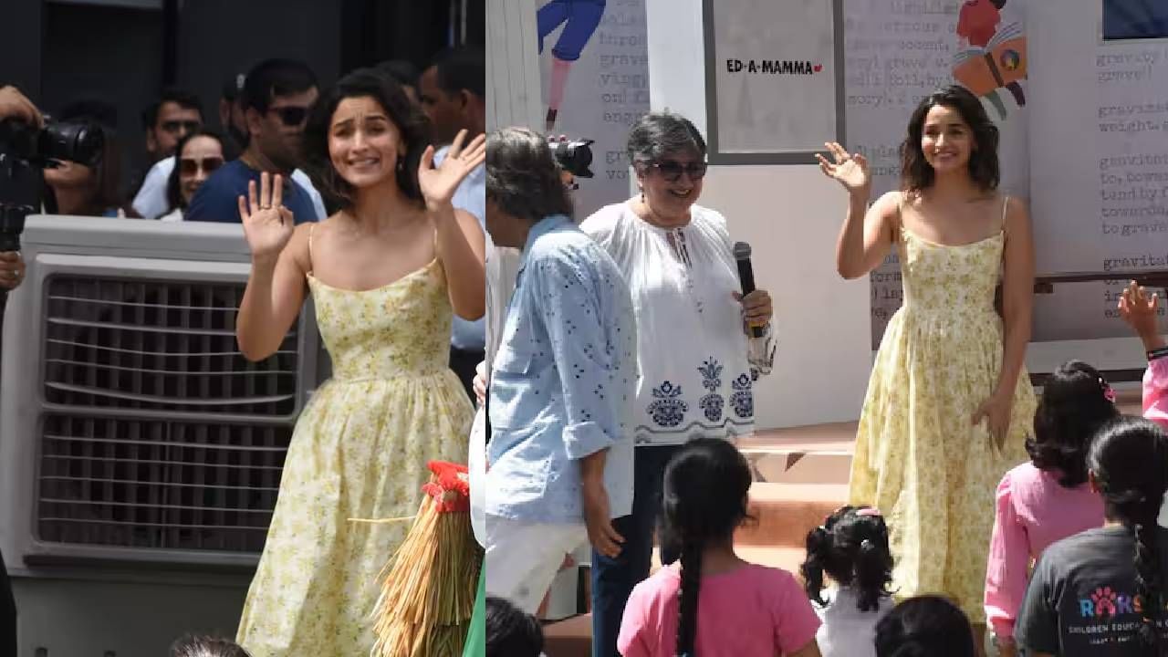 आलिया भट्टने पिवळ्या रंगाचा प्रिंटेड ड्रेस घातल्याचे या फोटोमध्ये दिसत आहे. आता आलियाचे बुक लाँच कार्यक्रमातील फोटो व्हायरल होताना दिसत आहेत.