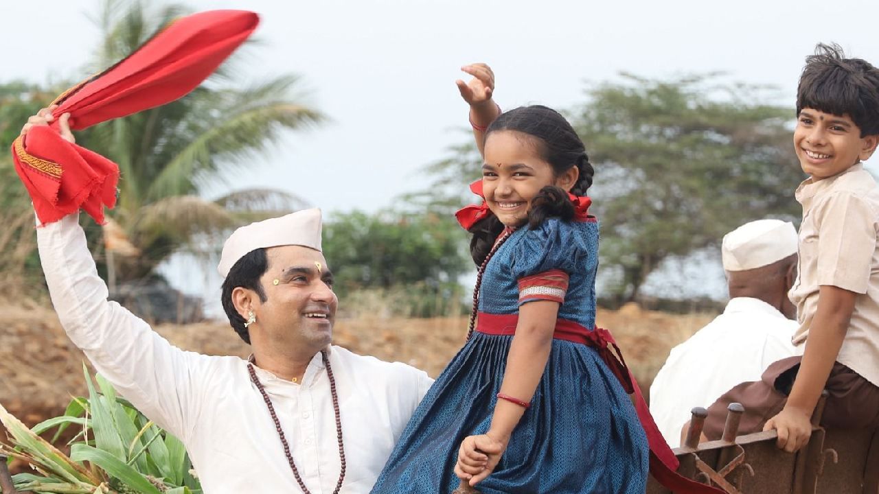 एका साधूबाबांनी सांगितल्याप्रमाणे इंदू व्यंकू महाराजांना वाचवण्याकरता मोठी कसोटी पार पाडेल. येत्या 10 जूनपासून इंदूचा नवीन प्रवास सुरू होणार. साधूबाबांनी इंदूला जी संजीवनी सांगितली होती, इंदू आता त्याच संजीवनीच्या शोधात आळंदीला जाण्याचं ठरवते.  
