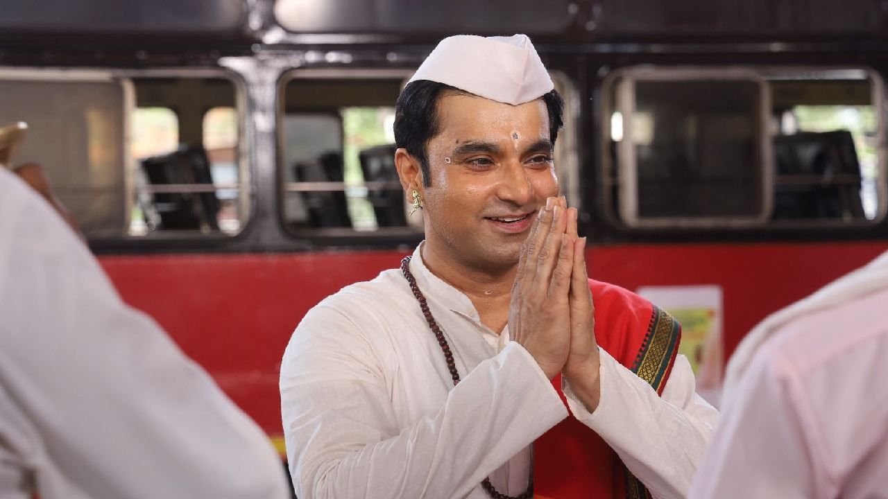 इंदूने निवडलेला हा प्रवास खूपच खडतर असणार यात काही शंका नाही. पैसे अपुरे असताना  आणि कसली माहिती नसताना तिचा हा आळंदीचा प्रवास कसा होईल? तिच्या या खडतर प्रवासात पाठीराखा म्हणून  साथ देणाऱ्या  व्यक्तीची भूमिका संतोष जुवेकर साकारणार आहे.  