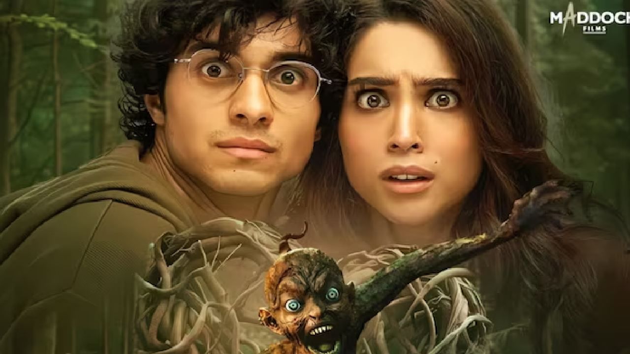 'मुंज्या' हा चित्रपट अवघ्या 30 कोटी रुपयांच्या बजेटमध्ये बनला आहे. म्हणजेच आतापर्यंत या चित्रपटाने 50 कोटी रुपयांचा नफा कमावला आहे. याआधी आर. माधवन आणि अजय देवगण यांचा 'शैतान' हा चित्रपटसुद्धा हिट ठरला होता.  