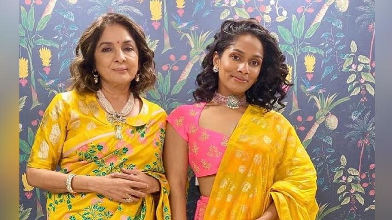 अभिनेत्री नीना गुप्ता यांनी लग्नाआधी मसाबा गुप्ता हिला जन्म दिला. मसाबा हिच्या वडिलांना संकट काळात साथ सोडली. त्यामुळे मसाबा देखील तिच्या आईचं नाव स्वतःच्या नावापुढे लावते.