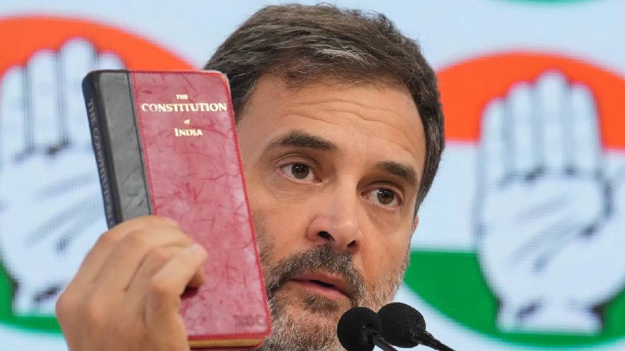 Rahul Gandhi