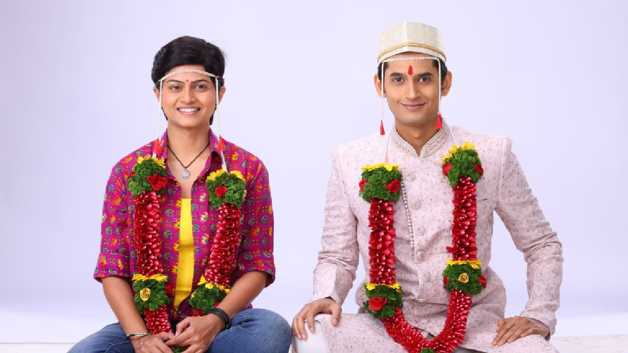 हे सत्य जेव्हा सर्वांसमोर येईल तेव्हा काय होईल? बिथरलेल्या आशुची लग्नगाठ शिवासोबत बांधली जाणार आहे. शिवाला तिचं पहिलं प्रेम मिळणार असलं तरी हा प्रवास खडतर असणार हे नक्की.