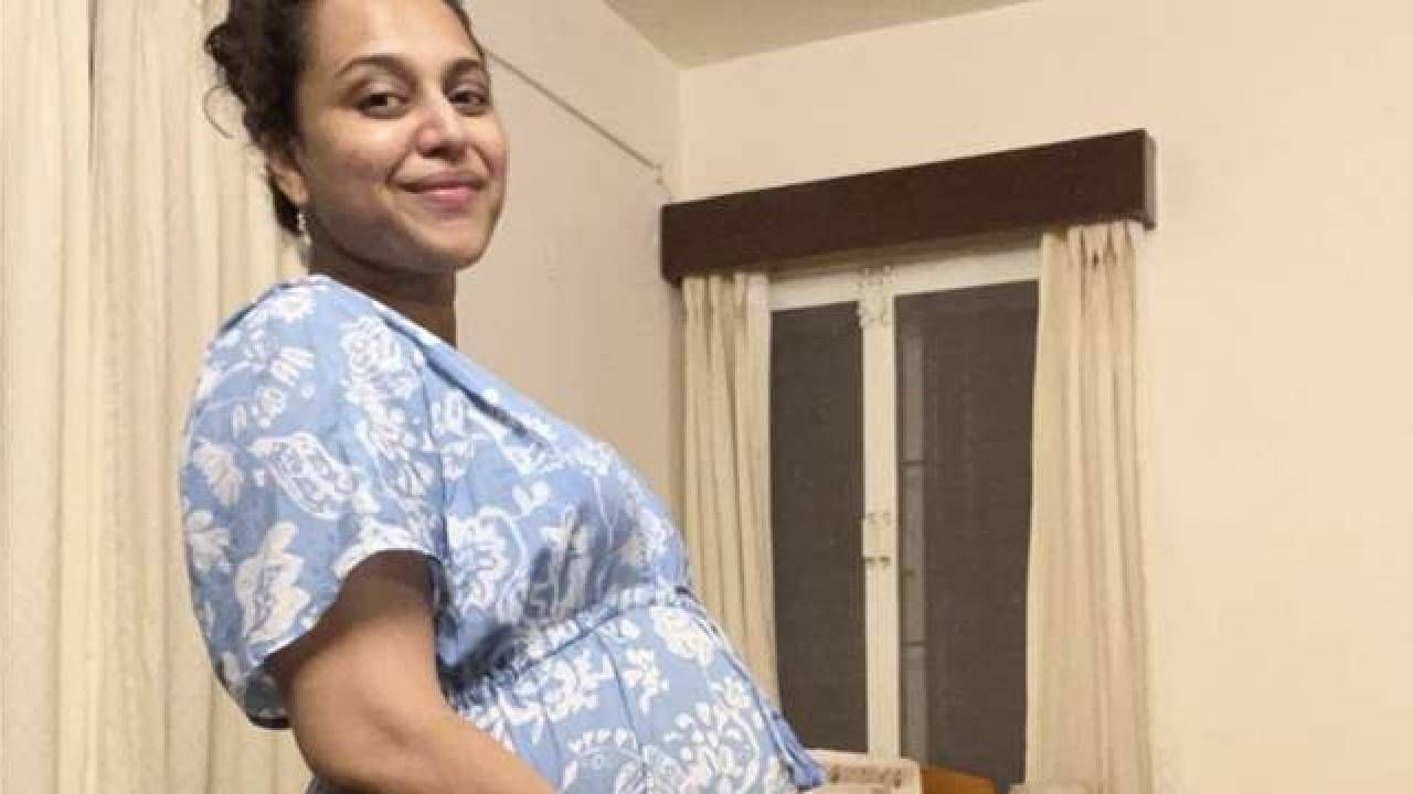 आता कधी कधी तयार होते. बाळाला जन्म दिल्यानंतर स्वरा भास्कर हिचे वजन खूप वाढले आहे. सतत लोक स्वरा भास्कर हिला वाढलेल्या वजनामुळे खडेबोल सुनावत आहेत.