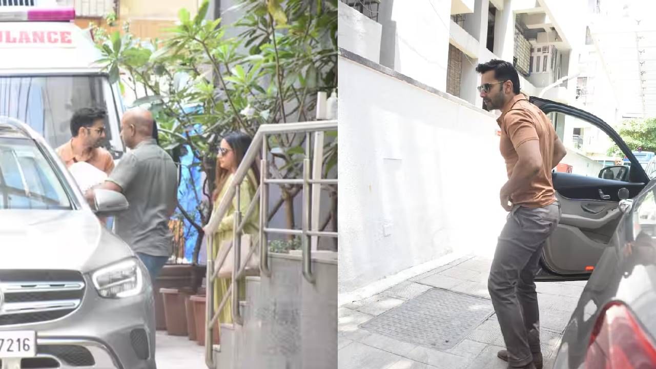 वरुण धवन आणि नताशा यांनी त्यांच्या मुलीच्या नावाची अजून घोषणा केली नाहीये. बाळाची अजून झलकही दाखवली नाहीये.