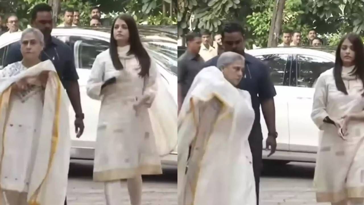 aishwarya rai