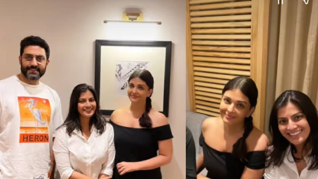 Aishwarya Rai