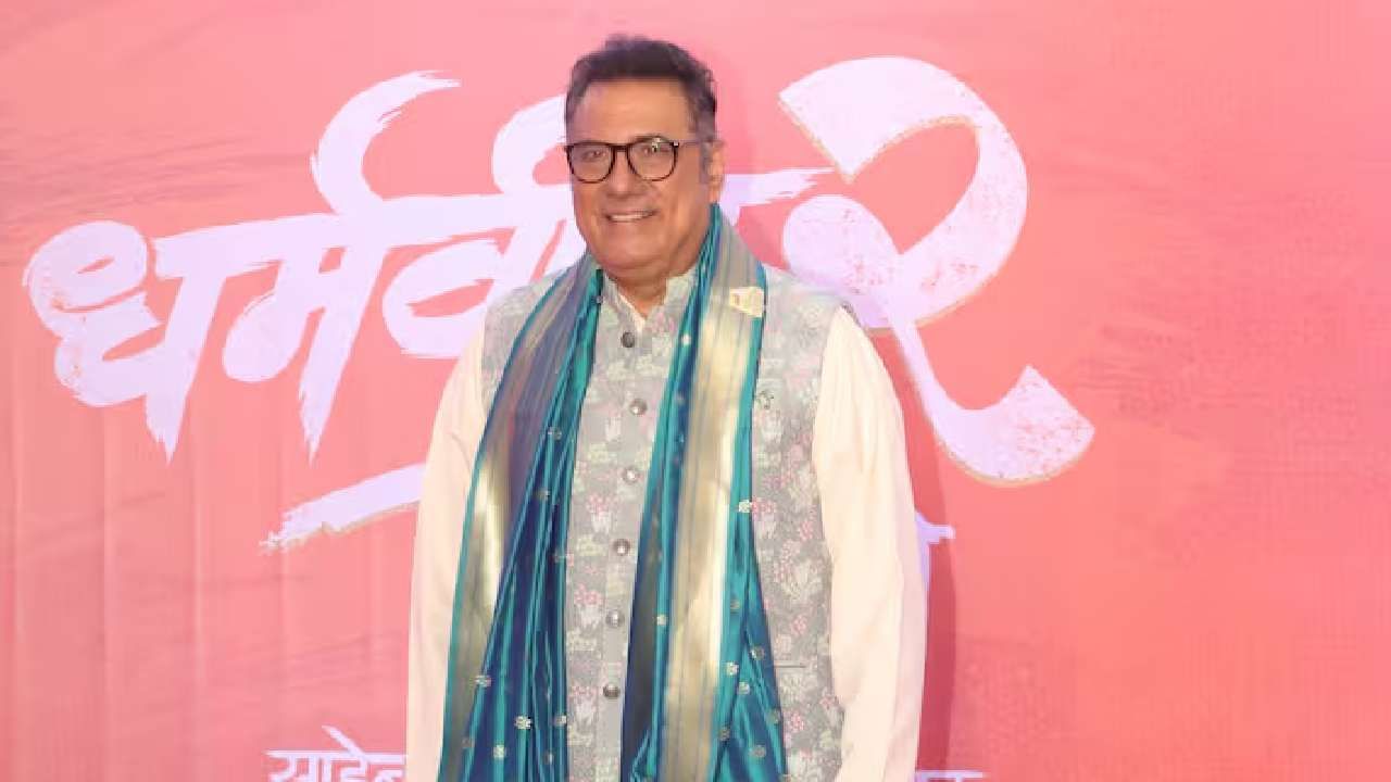 अभिनेते बोमन इराणीसुद्धा या कार्यक्रमाला पारंपरिक अंदाजात पोहोचले होते. त्यांनी यावेळी पांढऱ्या रंगाचा कुर्ता-पायजमा आणि त्यावर करड्या रंगाचा जॅकेट परिधान केला होता. कार्यक्रमाला उपस्थित पाहुण्यांचा पैठणीचा शॉल देऊन सन्मान करण्यात आला.  