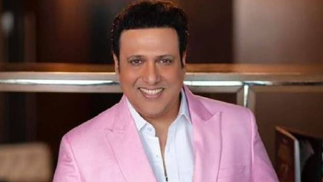 Govinda