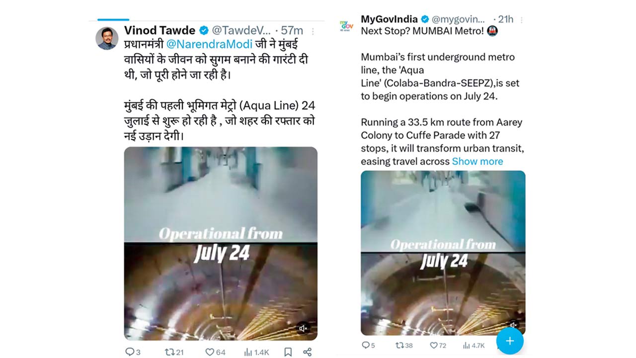 Screenshot of Tawde’s deleted post on X, screenshot of Central government’s deleted post on X