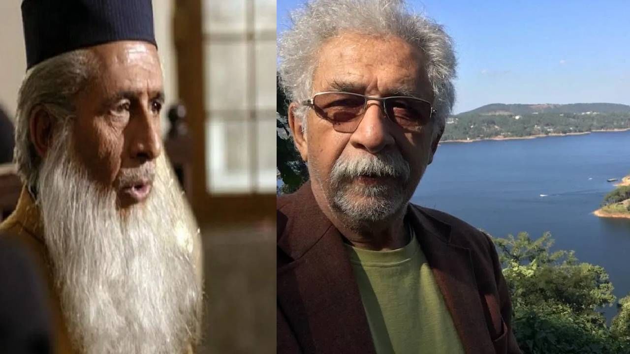 20 जुलै आज त्यांचा 75 वा वाढदिवस आहे. या निमित्ताने जाणून घेऊया, त्यांनी कुठल्या पाकिस्तानी चित्रपटात काम केलय. या लिस्टमध्ये पहिला सिनेमा आहे, 2007 साली रिलीज झालेला 'खुदा के लिए' सिनेमा. या पिक्चरमध्ये नसीरुद्दीन शाह यांनी मौलान वलीचा रोल केलेला.
