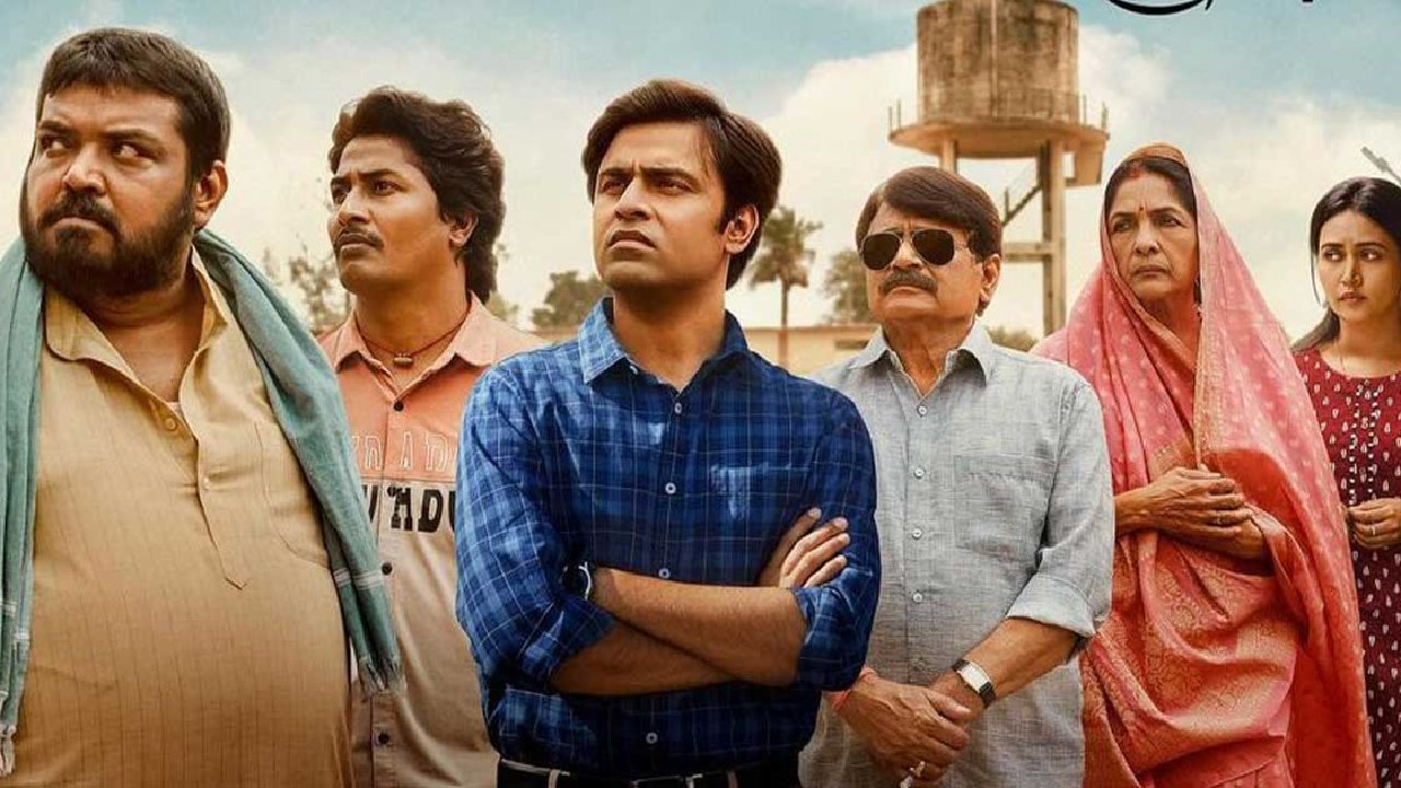 अत्यंत साधी-सहज मांडणी असणारी 'पंचायत 3' ही वेब सीरिज या यादीत दुसऱ्या क्रमाकांवर आहे. 'पंचायत'चे दोन्ही सिझन खूप गाजले होते. यातल्या प्रत्येक भूमिकेनं प्रेक्षकांची मनं जिंकली होती.
