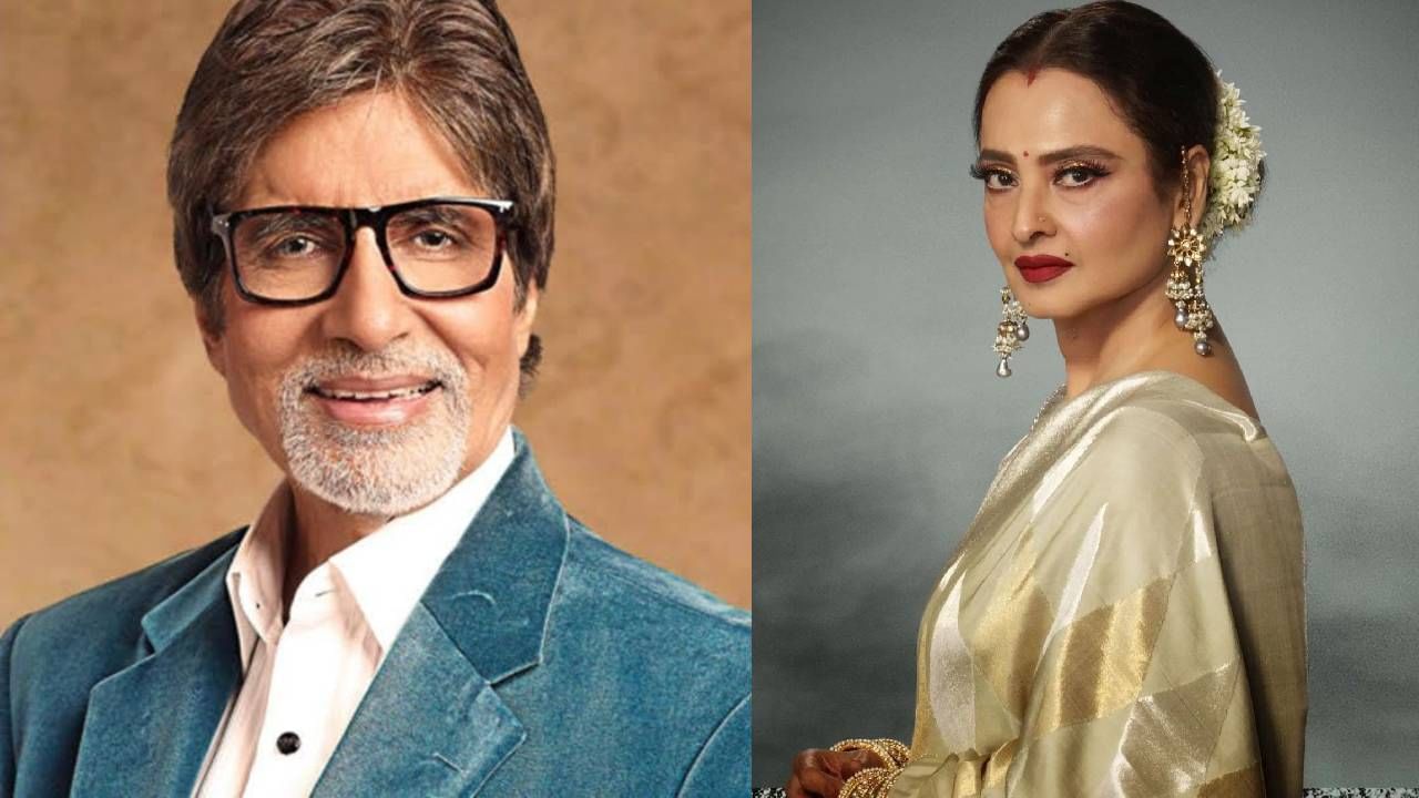 Rekha and Amitabh Bachchan