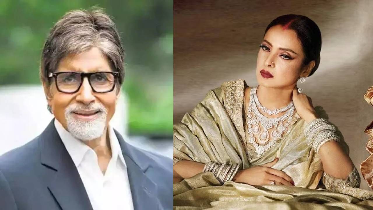 Rekha and Amitabh Bachchan