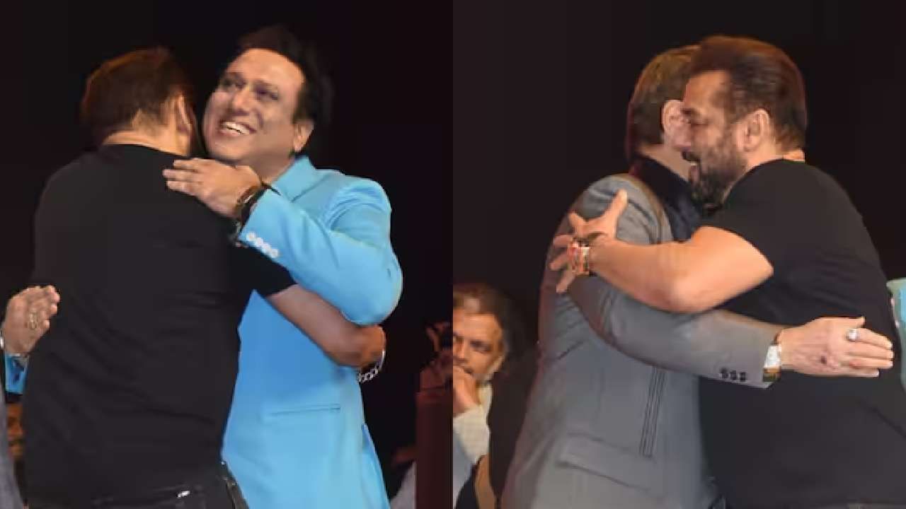 'धर्मवीर 2'च्या ट्रेलर लाँच कार्यक्रमात सलमान खानसह अभिनेते जितेंद्र आणि गोविंदा हेसुद्धा उपस्थित होते. सलमानने या दोघांची गळाभेट घेतली. कार्यक्रमातील हे खास क्षण कॅमेरात टिपले गेले. 