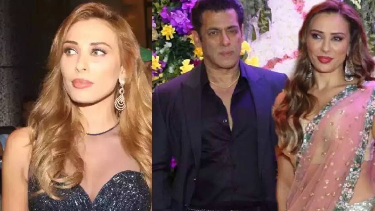 Salman Khan girlfriend
