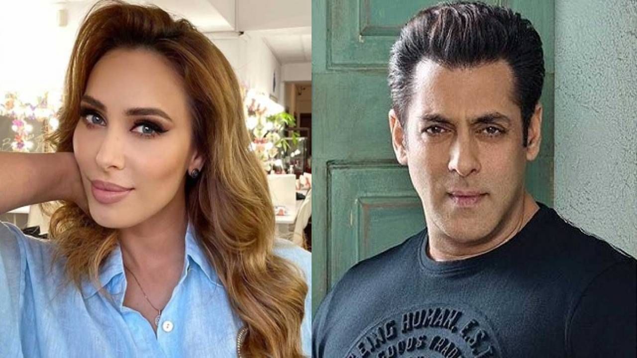Salman Khan girlfriend