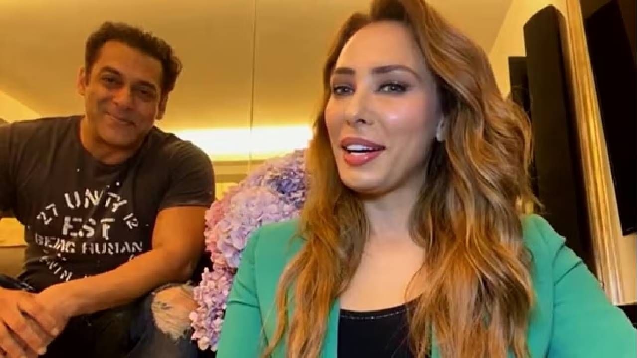 Salman Khan girlfriend