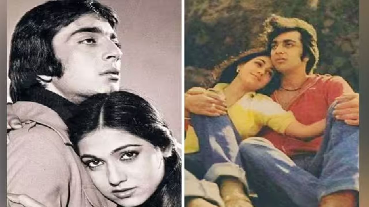 ही कमेंट ऐकल्यानंतर संजय दत्तच्या तळपायाची आग मस्तकात गेली आणि त्याने तिथेच त्या व्यक्तीच्या अंगावरील कपडे फाडले होते. संजय दत्त आणि टीना मुनीम हे दोघं रिलेशनशिपमध्ये असल्याच्या जोरदार चर्चा होत्या. मात्र या दोघांचं नातं फार काळ टिकलं नाही.
