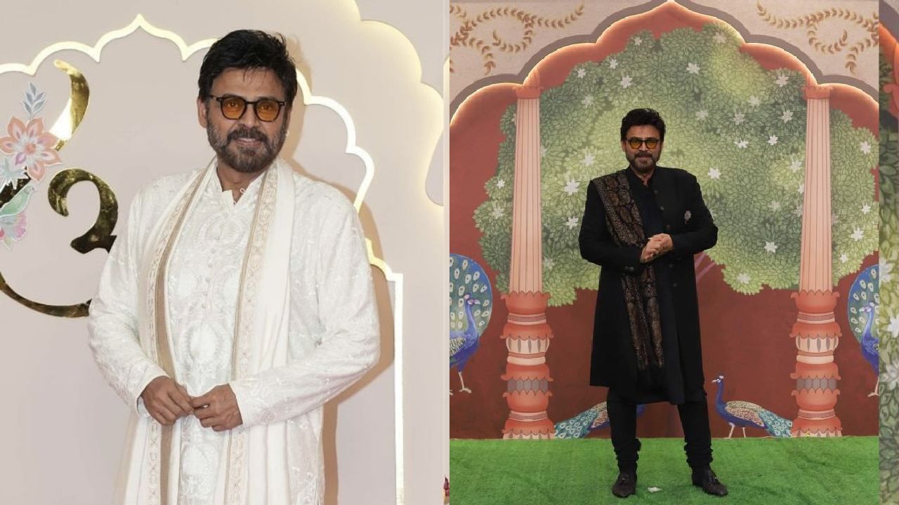 अनंत अंबानी आणि राधिका मर्चंट यांच्या लग्नसोहळ्याचा उपस्थित असलेल्या पाहुण्यांचे फोटो आणि व्हिडीओ सोशल मीडियावर तुफान व्हायरल झाले. त्यावर नेटकऱ्यांकडून विविध प्रतिक्रिया आल्या.