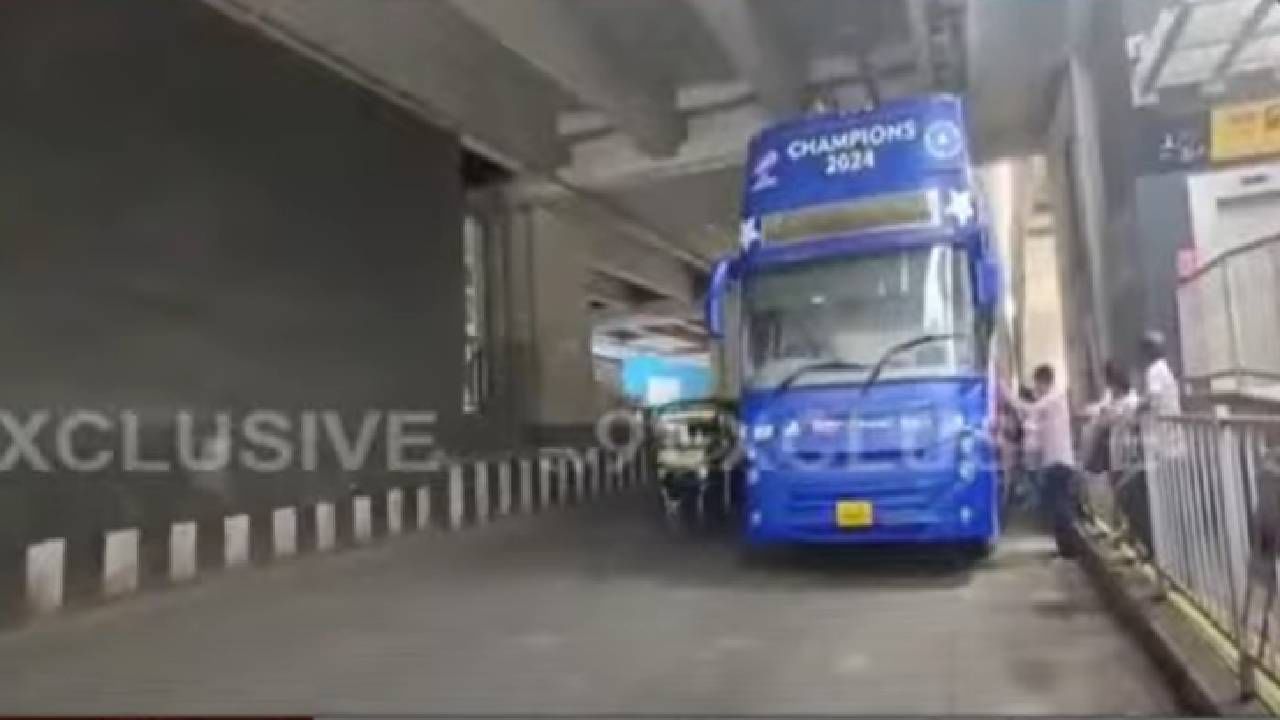जवळपास दोन तास ही व्हिक्ट्री परेड चालण्याची शक्यता आहे. एका मोकळ्या बसमधून ही व्हिक्ट्री परेड निघणार आहे. यावेळी 2007 च्या T20 वर्ल्ड कप विजयाच्या आठवणी ताज्या होतील.