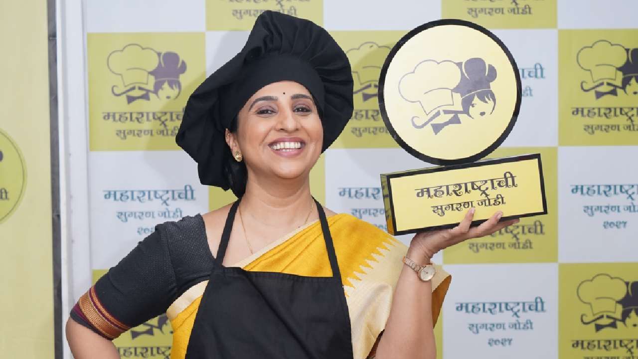 अंतिम फेरीत अरुंधती आणि मिहिरने मिळून फणासाचं सांदण, अळुचं फतफतं आणि केळफुलाची भाजी असे पारंपरिक पदार्थ बनवले आहेत. अरुंधतीच्या आयुष्यातला हा विजय महाराष्ट्रातल्या अनेक स्त्रियांना संघर्षाचं नवं बळ देणारा ठरेल यात शंका नाही.