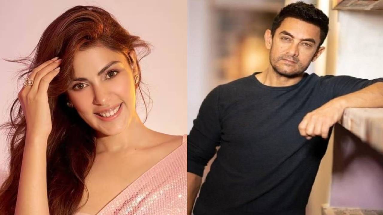 Aamir Khan and Rhea Chakraborty