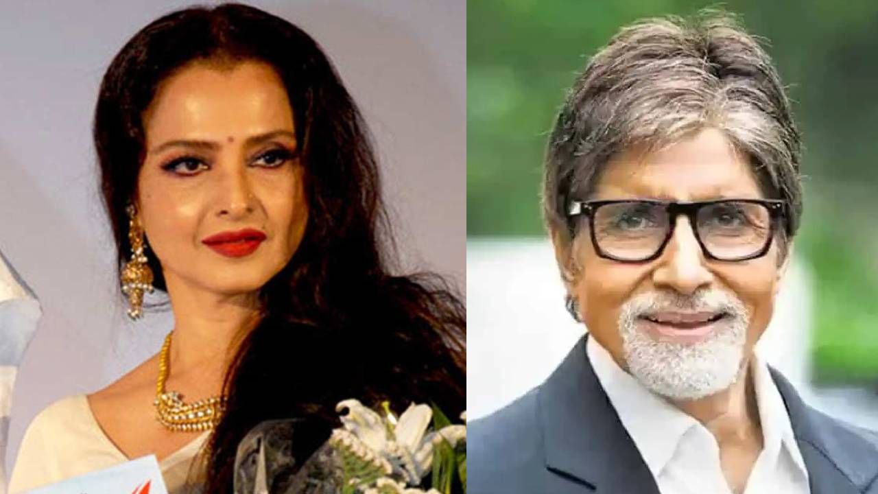 Amitabh Bachchan and Rekha
