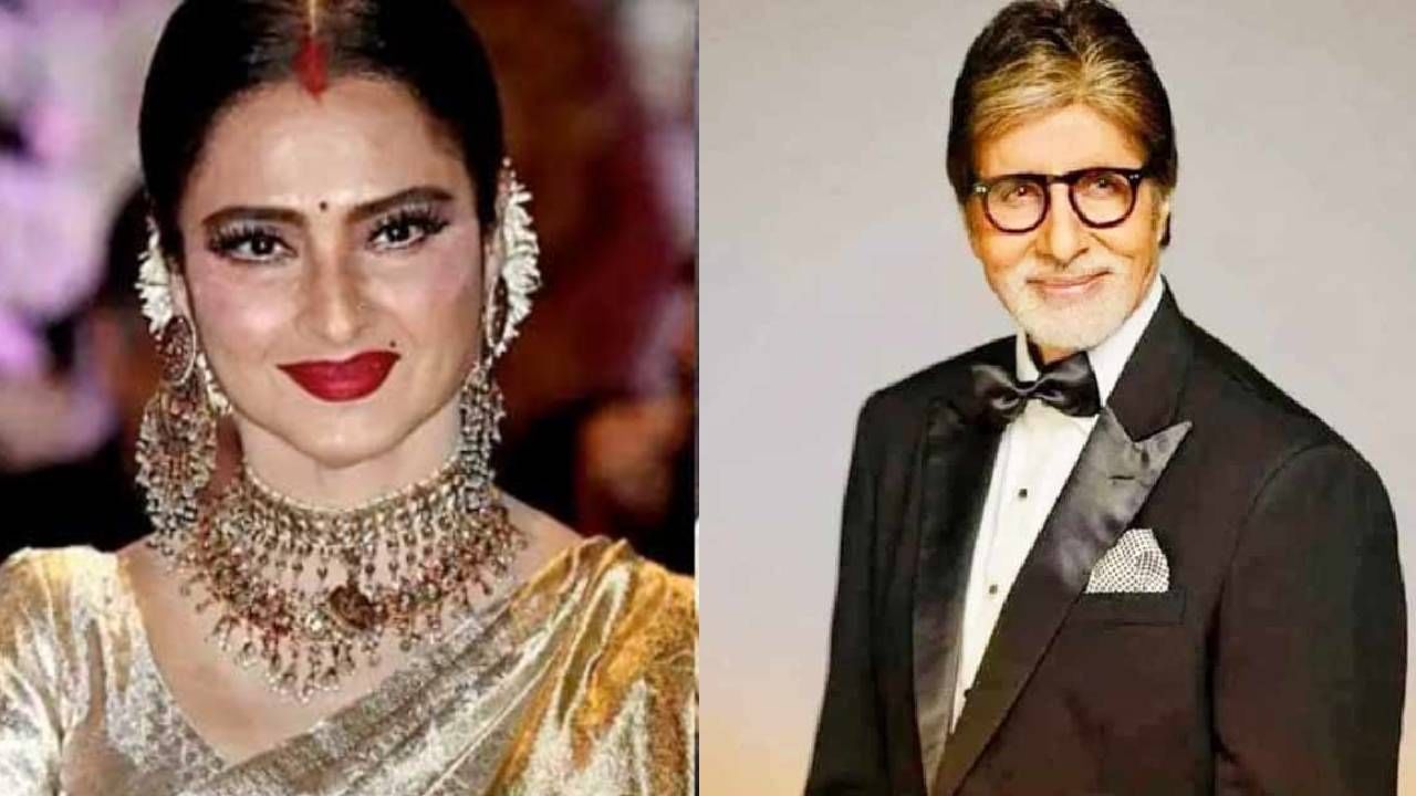 Amitabh Bachchan and Rekha