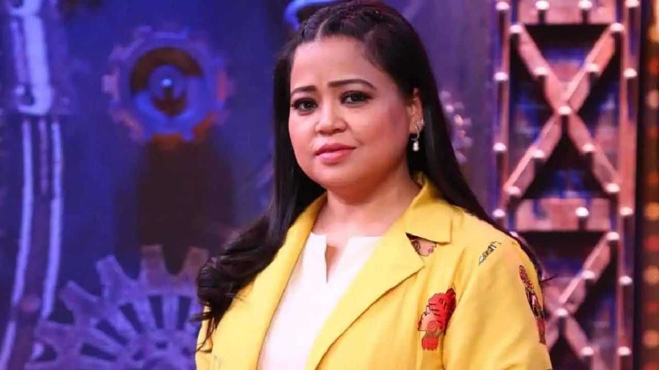Bharti Singh
