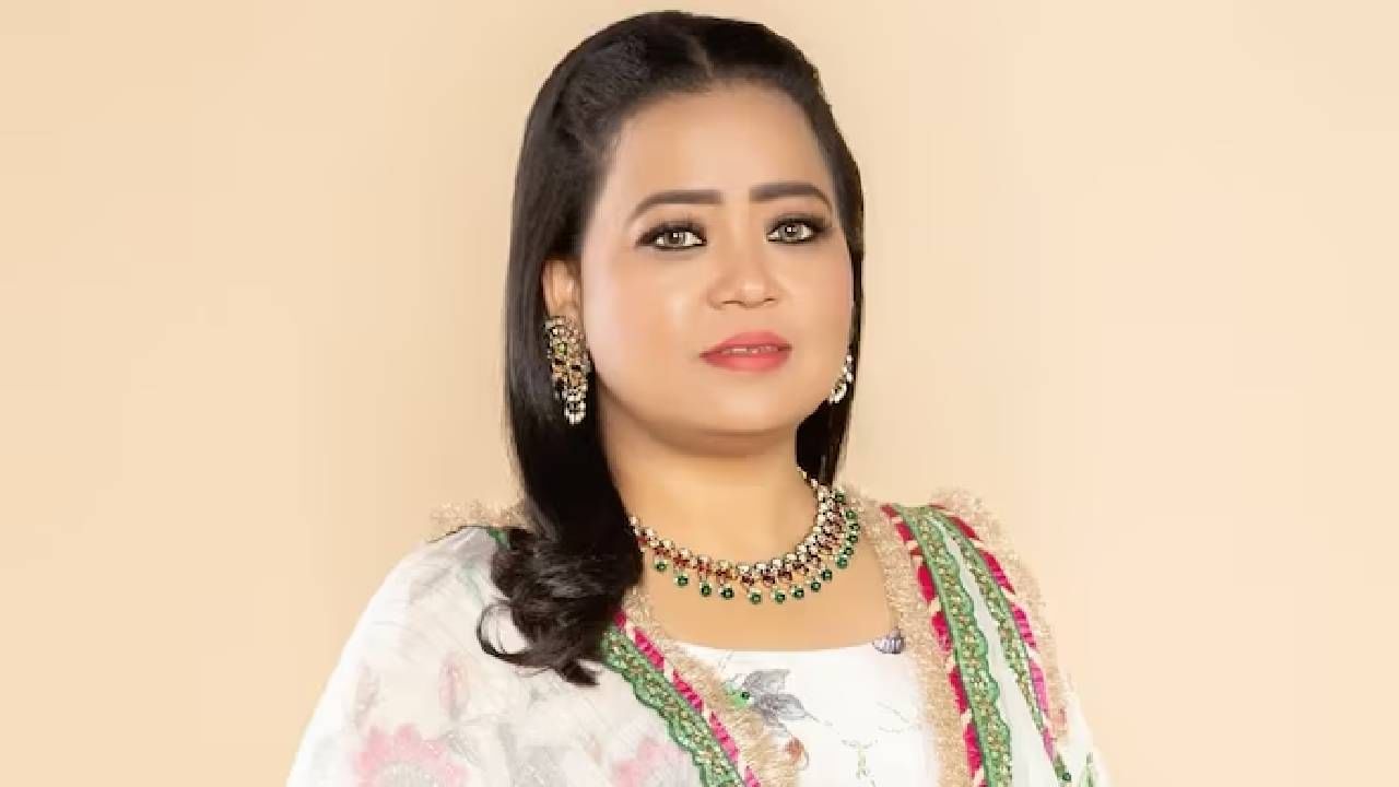 Bharti Singh