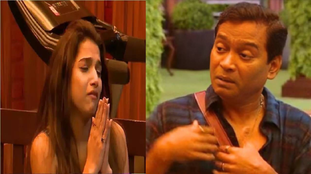 bigg boss