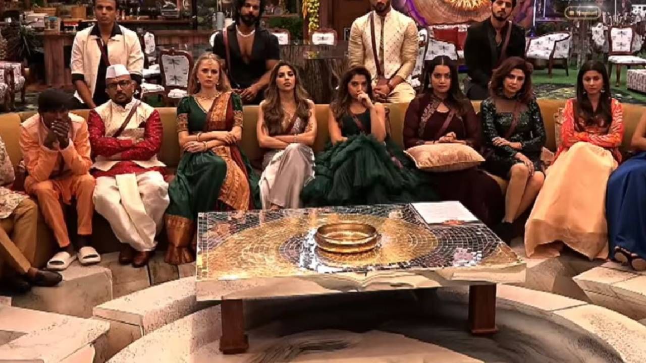 Bigg Boss Marathi