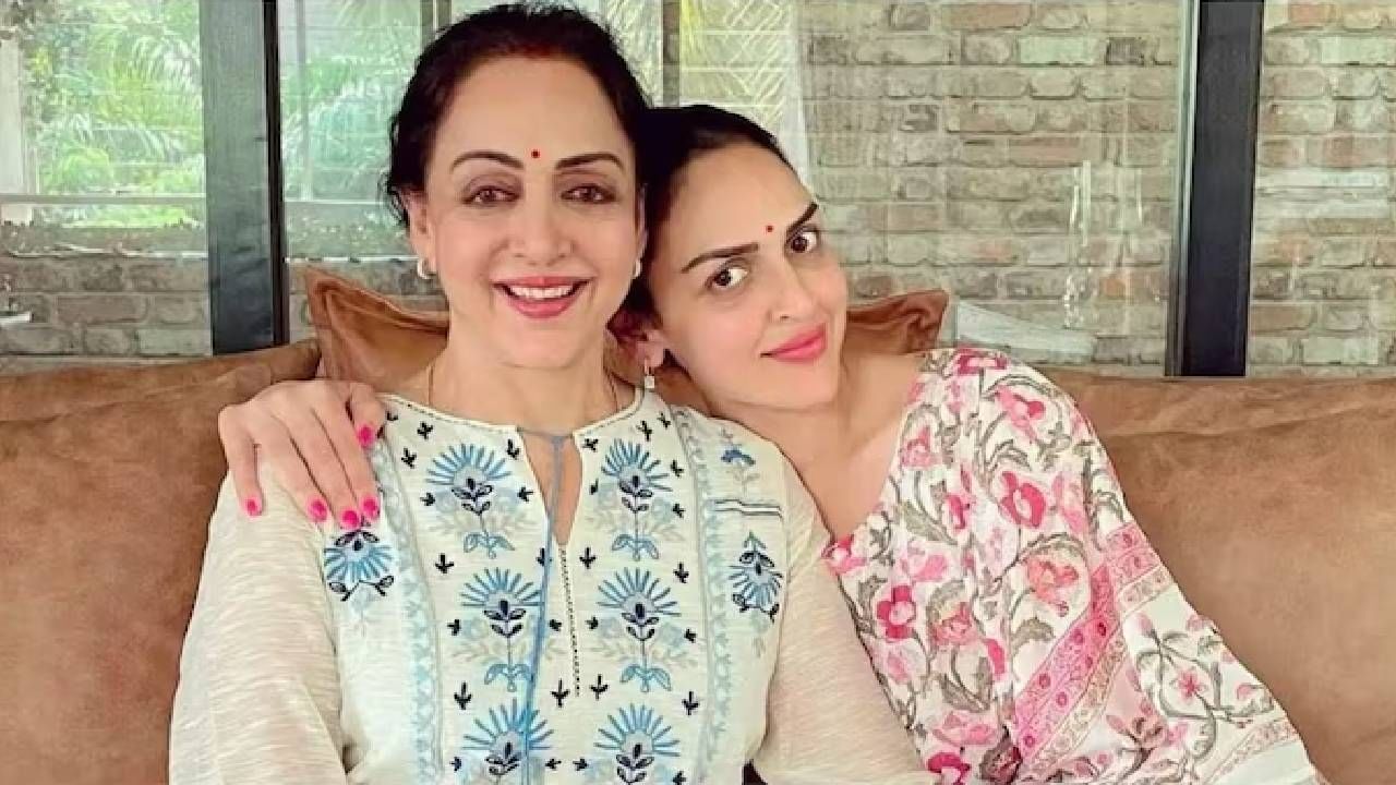 Esha Deol