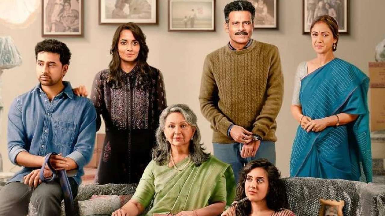 सर्वोत्कृष्ट हिंदी चित्रपटाचा राष्ट्रीय पुरस्कार 'गुलमोहर'ला जाहीर झाला आहे. या चित्रपटाचे निर्माते स्टार इंडिया प्रायव्हेड लिमिटेड आणि दिग्दर्शक राहुल चित्तेला यांना प्रत्येकी 2 लाख रुपये आणि रजत कमळ देऊन सन्मानित करण्यात येईल.