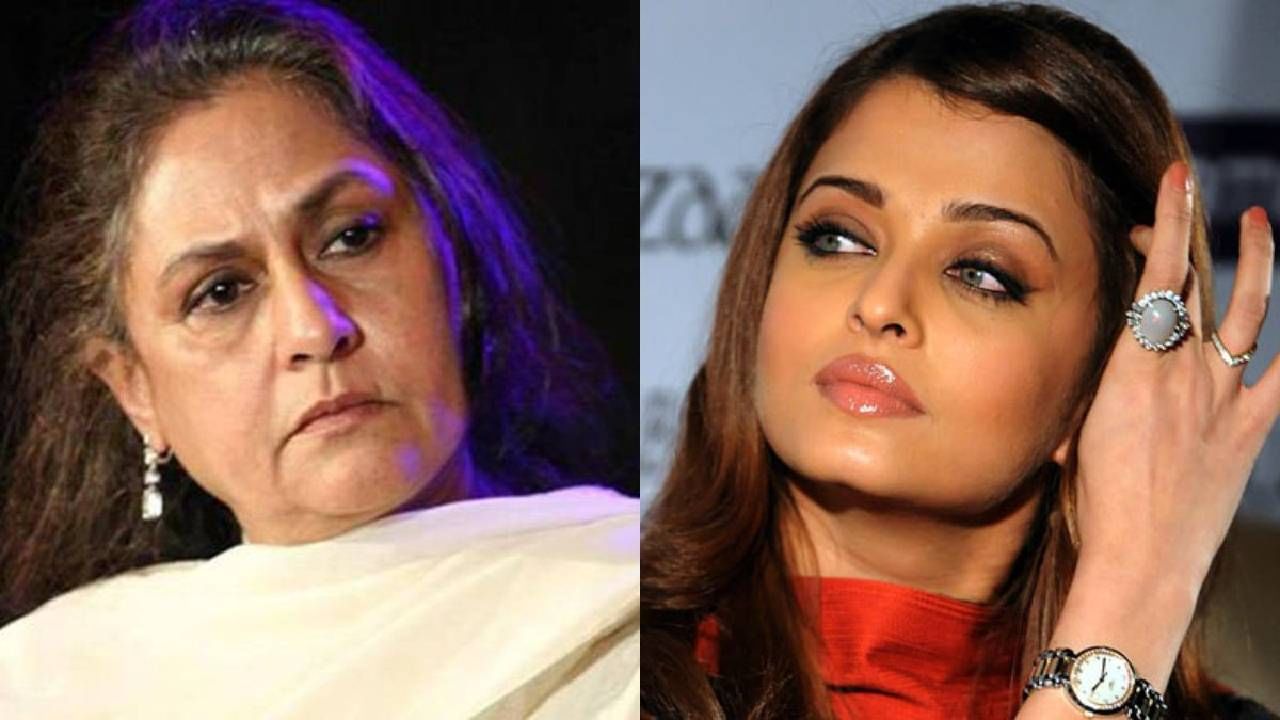 jaya bachchan and aishwarya rai
