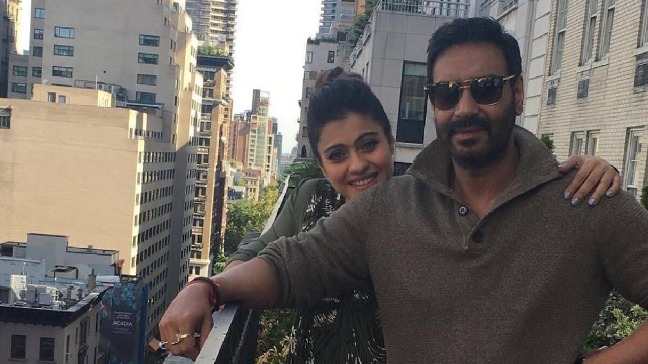 Kajol