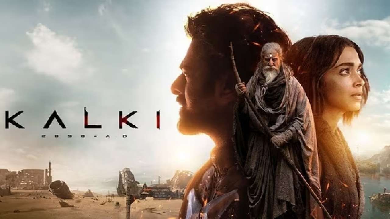 नाग अश्विनने या चित्रपटाचं दिग्दर्शन केलं असून त्याच मोठमोठ्या कलाकारांनी भूमिका साकारल्या आहेत. नाग अश्विन यांनी याआधी 'महानटी' आणि 'येवडे सुब्रमण्यम' यांसारख्या सुपरहिट तेलुगू चित्रपटांचं दिग्दर्शन केलं होतं.  