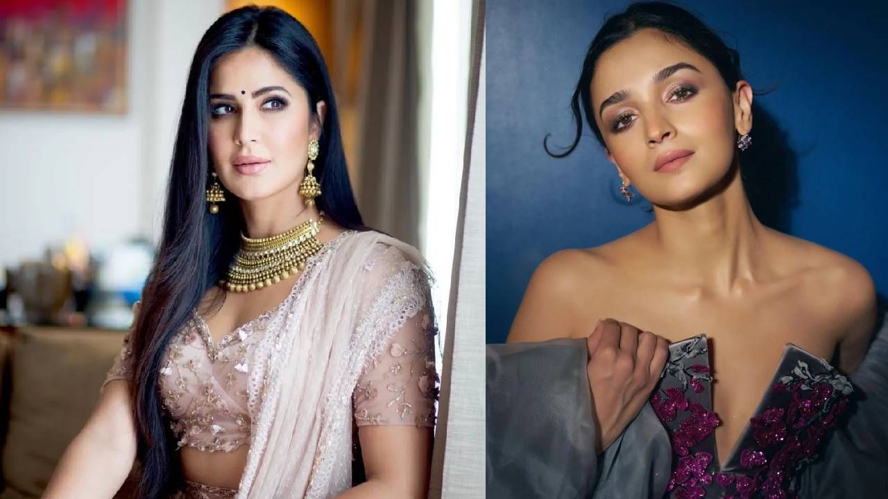 Katrina Kaif